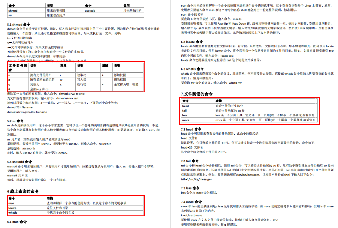 dfa58171b603bf233ef4a9b8599869c2.png