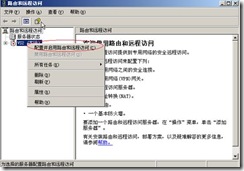 clip_image022