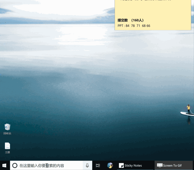 20481b938cedbcfb6b7de03df29df5f1.gif