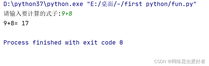 在这里插入图片描述 https://i-blog.csdnimg.cn/blog_migrate/48d18986e3cd9d17d9a2443abe3a1d88.png#pic_center