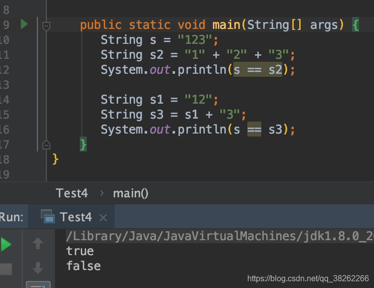 Java字符串常量池与内存管理-CSDN博客