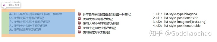 c65177b385bb2635a46b8035e22b9743.png