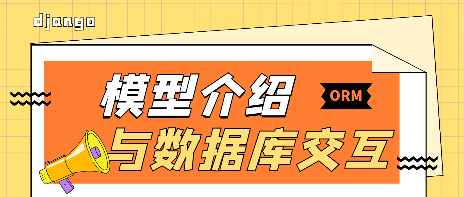 image-20220929155823965