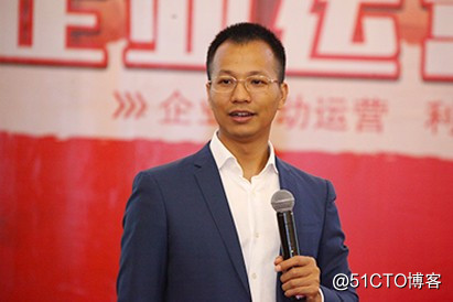 科略教育—管理者应具备五大能力
