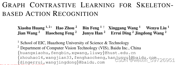 【论文总结】GRAPH CONTRASTIVE LEARNING FOR SKELETON-BASED ACTION RECOGNITION ...