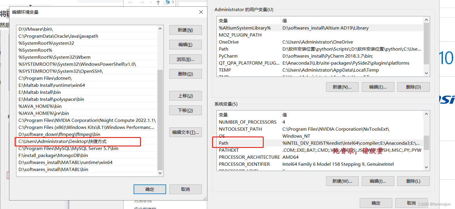 Window系统下使用win+r快速打开软件_用win+r开启软件-CSDN博客