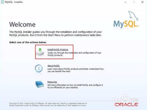 windows10 安装 mysql 5.6 教程