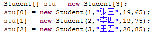 1121163-20171209140005855-301422289.png