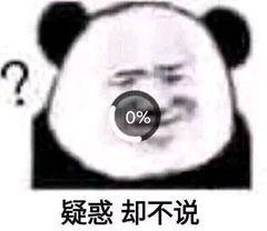 3d60633eb819b347ca5f7a45791513d8.png
