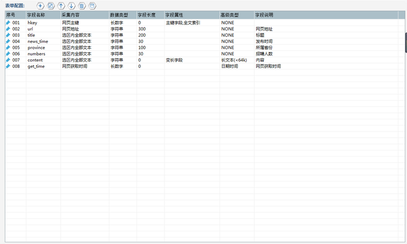 clipboard.png