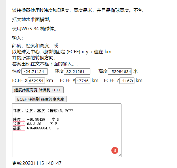 304660c5bc882013a971d3d9f08a8669.png