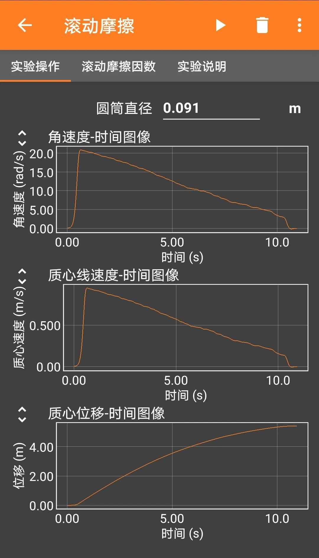 ec430eb0e730fc312f2d755606cb8c3f.png