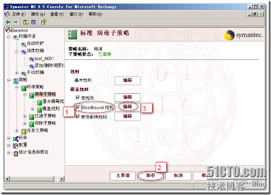 wps_clip_p_w_picpath-306