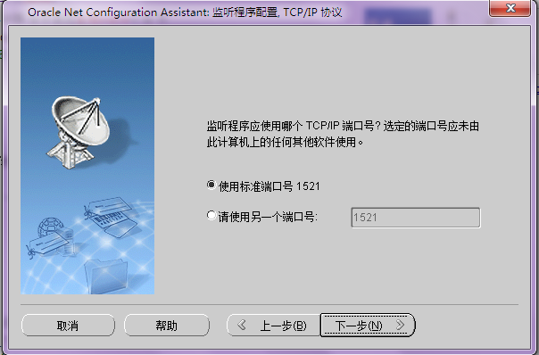 https://i-blog.csdnimg.cn/blog_migrate/48f6348dc2cb48cab0b344762d2a70e4.png