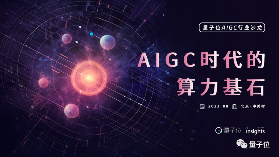878ae9c032d60f03a59d8fa9ac64b054.png