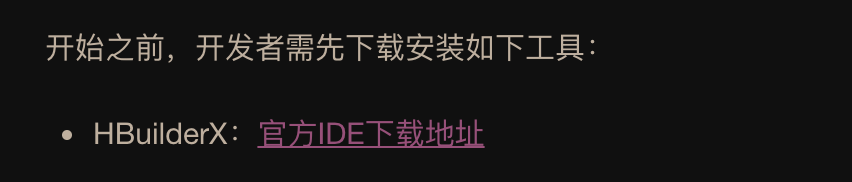 1037363-20190523092111819-101098846.png