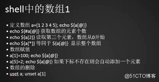 20180730笔记