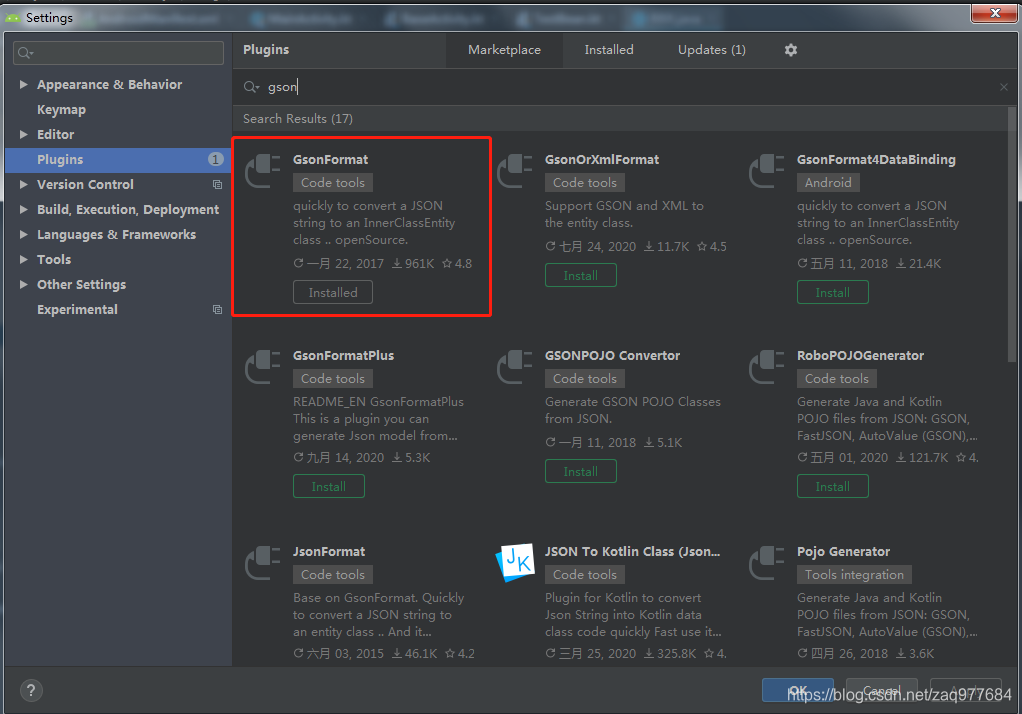Android JAVA、Kotlin 分别把JSON快速生成实体类插件使用步骤_安卓 kotlin data class from json ...