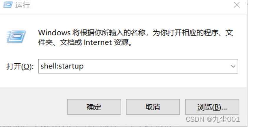 image-20240716221541548