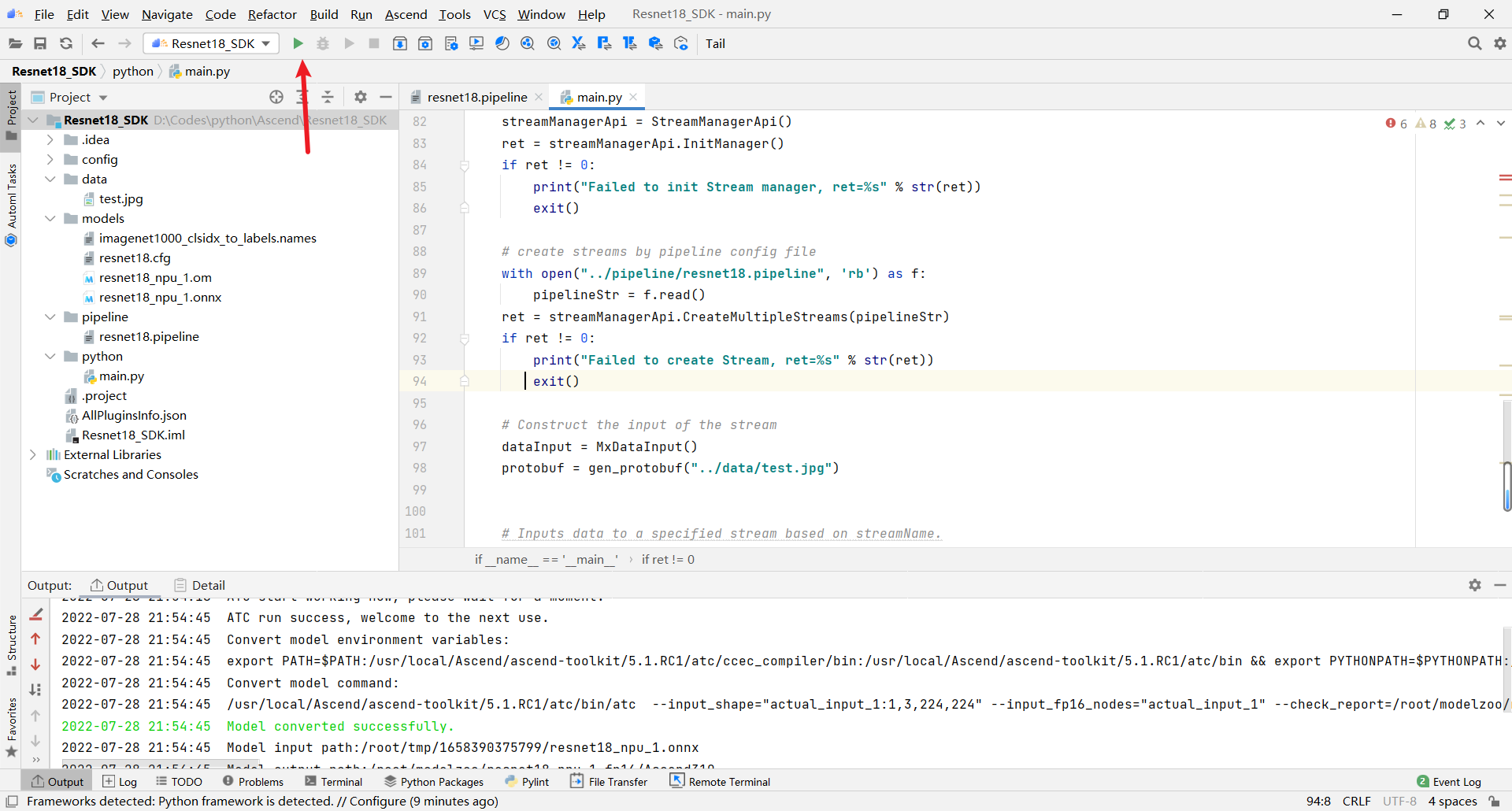 image-20220729093241568