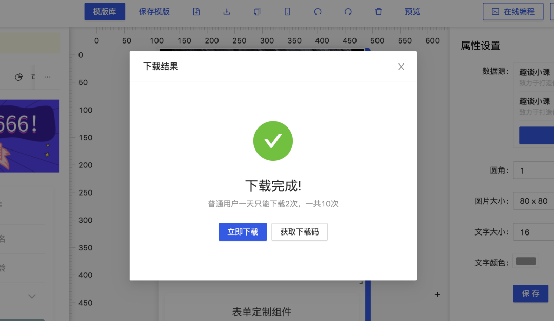 e3507dafea28515b73d8a37d41e287fd.png