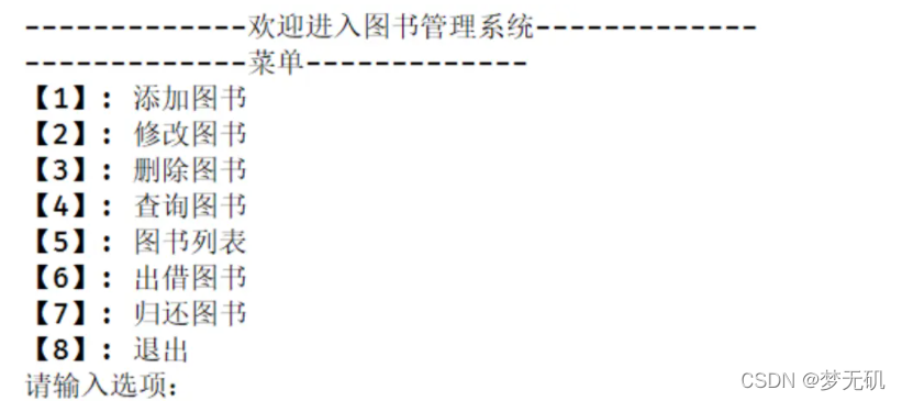 输入图片说明