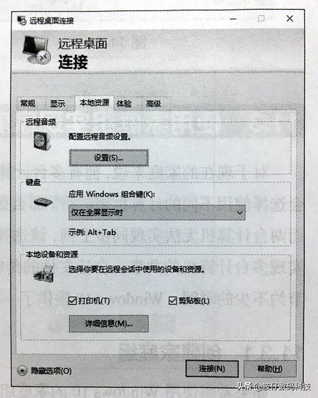 66f112be5018392446fd85dd167e683a.png