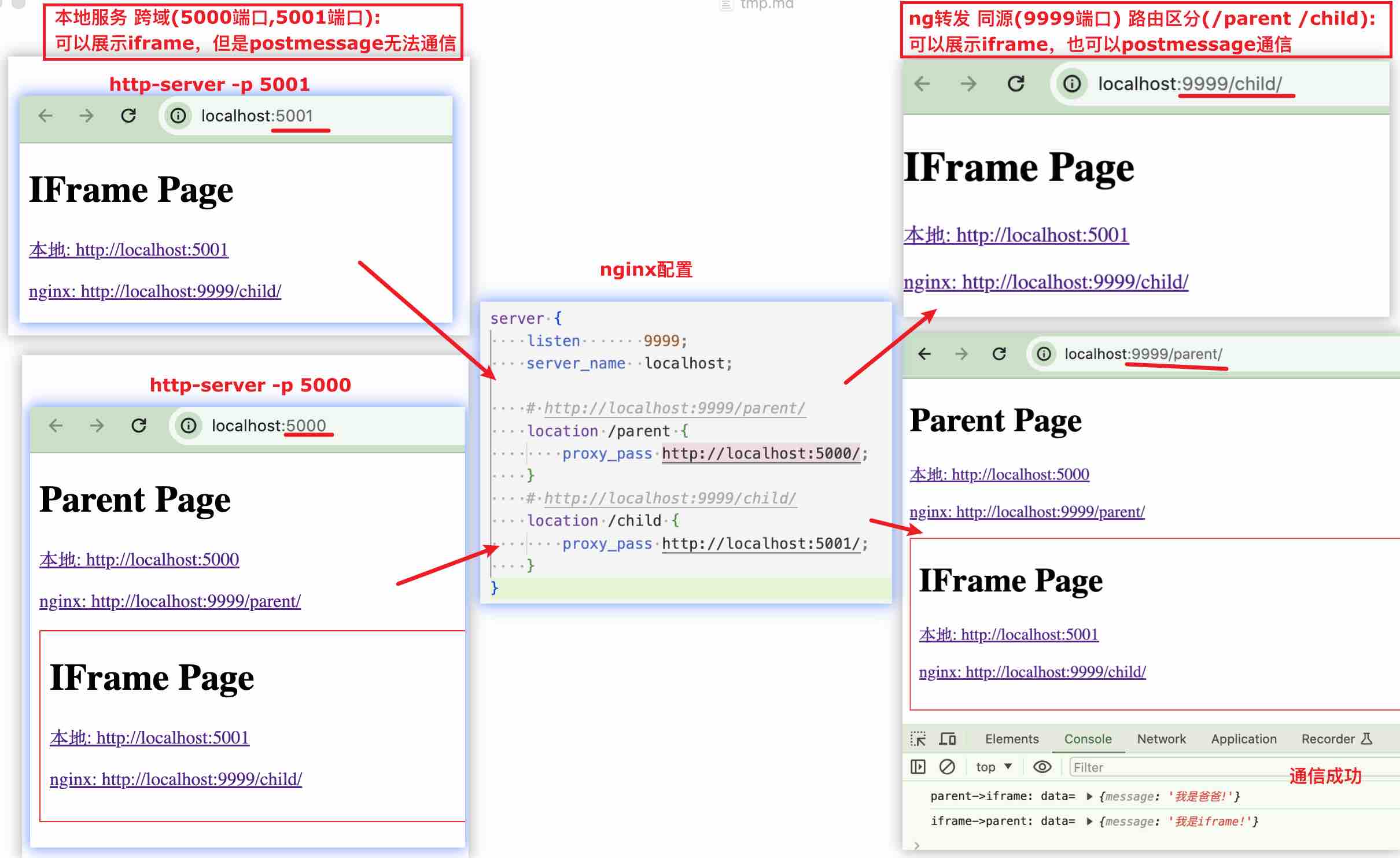 Snipaste_2024-05-05_12-33-39