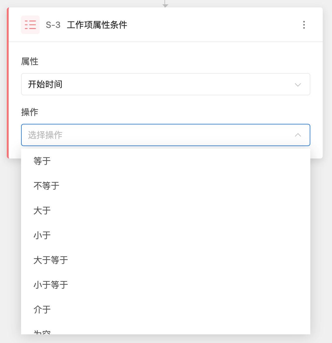 Screen Shot 2021-05-10 at 15.35.17.png