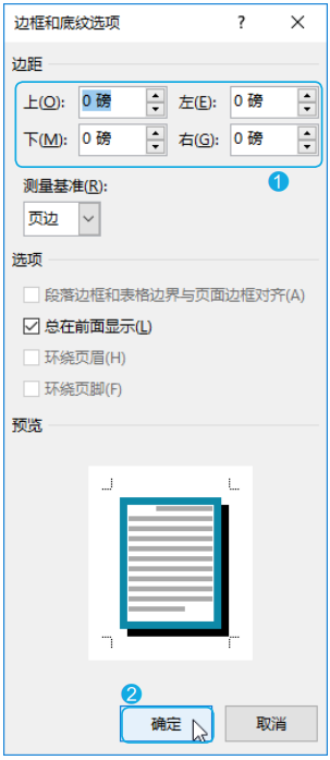 198d9fdd55b74adde15f5d9d467970d5.png