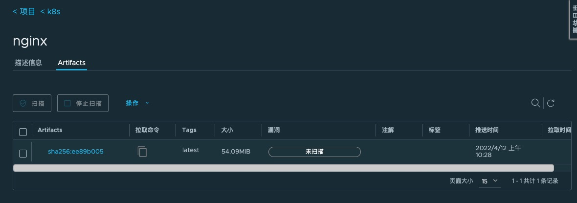 file