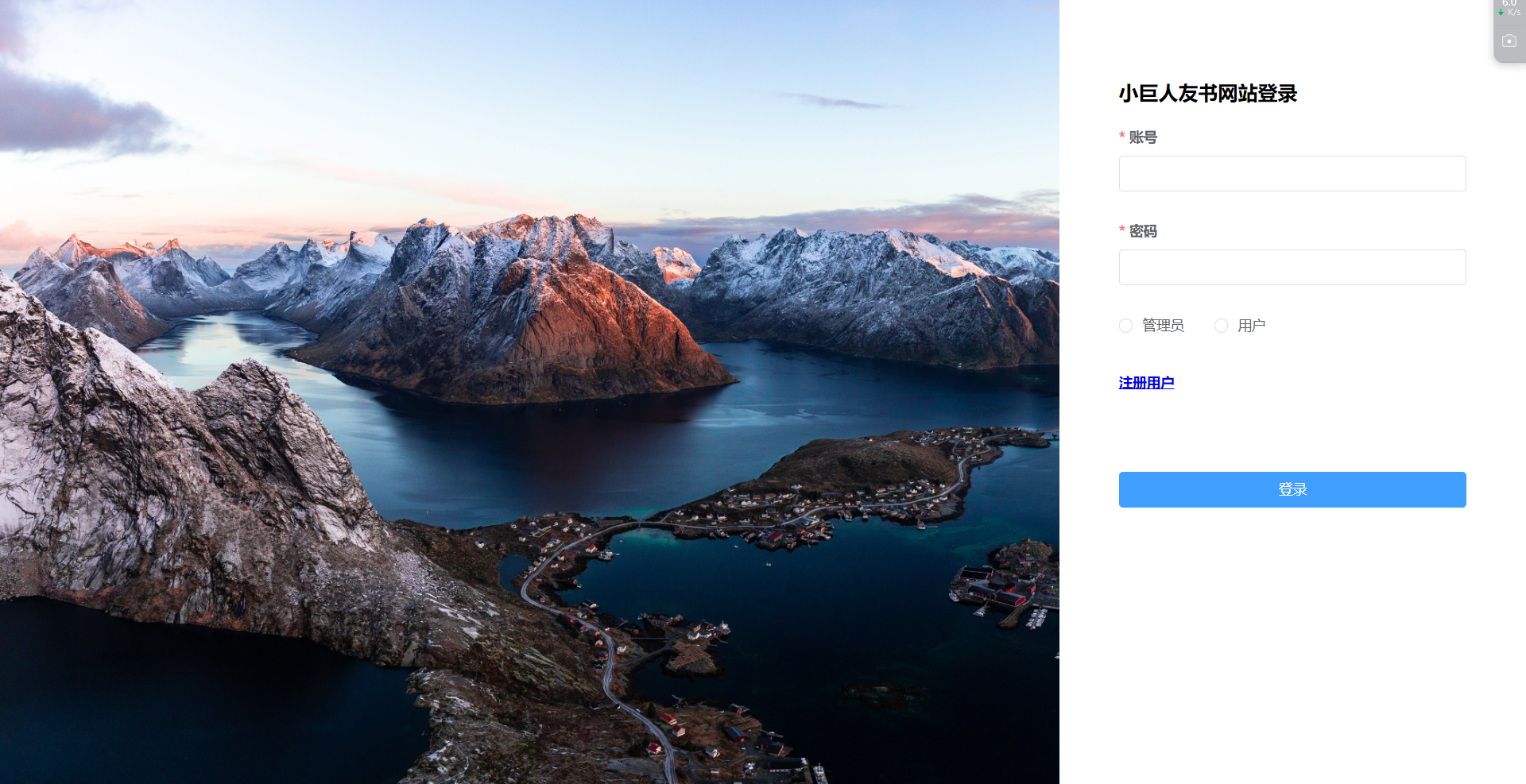 image-20240710092209116