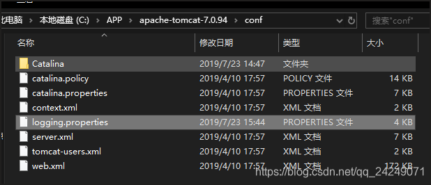目录结构
