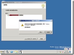clip_p_w_picpath006[4]