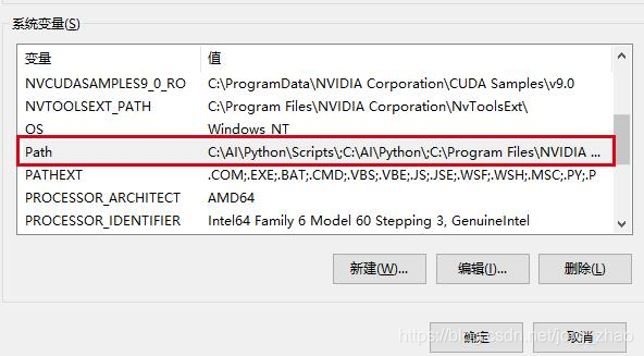 Win10深度学习环境配置：pip + Jupyter notebook