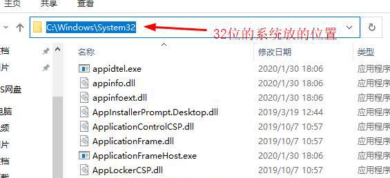 解决api-ms-win-core-file-l2-1-0.dll在Windows丢失问题_api-ms-win-core-heap-l2-1 ...