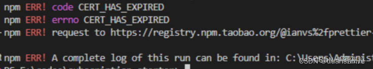 Ubuntu上安装任意版本nodejs方法_ubuntu安装指定版本nodejs-CSDN博客