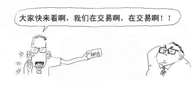 640?wx_fmt=jpeg https://i-blog.csdnimg.cn/blog_migrate/490f026208785ef56fe4801e084edd21.jpeg