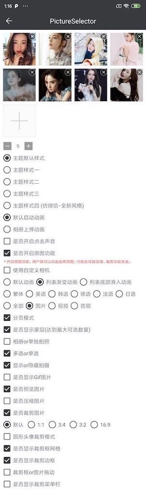 5f2dcd263f9c2011104c3984a3cb1fa9.png