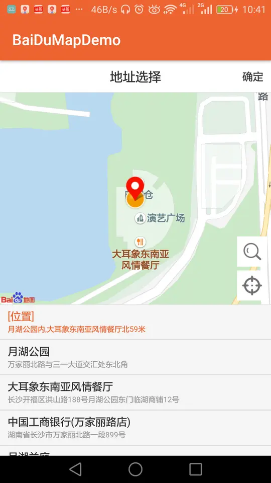 3066171-ed60cf65048e3074.png
