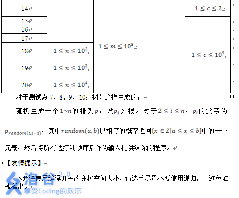 5c296b002c615.png
