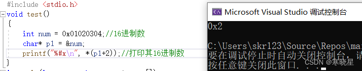 【C语言】深入理解C语言指针：从入门到精通，掌握指针的关键技巧和应用