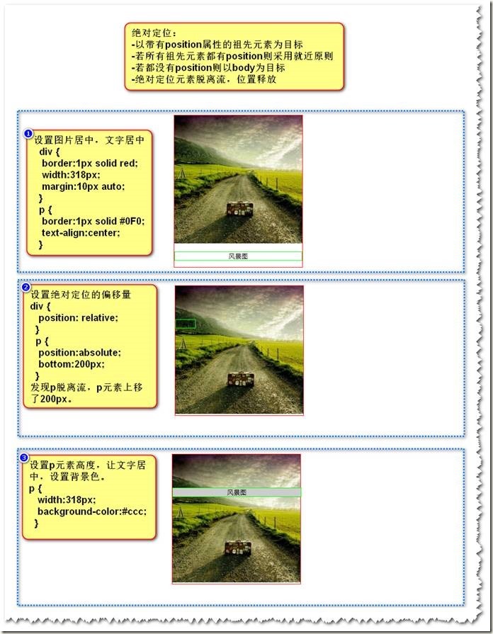 clip_image074