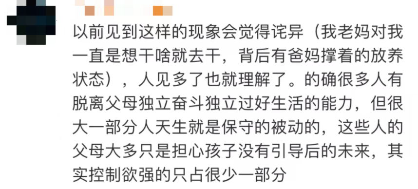9f3cf10d286d1923ca634a3044e29269.png