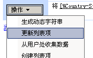 2010091315404337.png