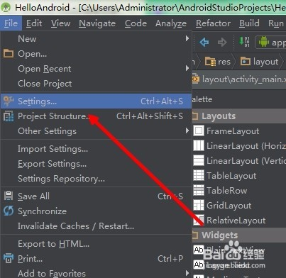 Android Studio教程：启动时不自动打开项目