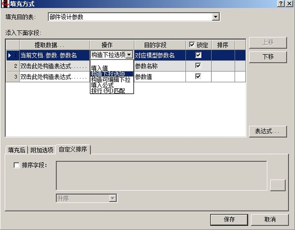 23e54800560d8539f3c0da484ff26e5d.png
