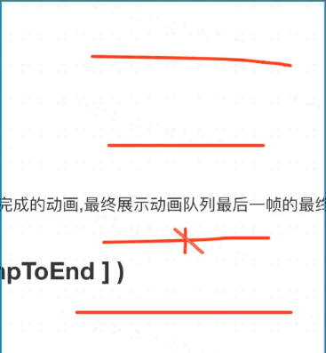 动画1