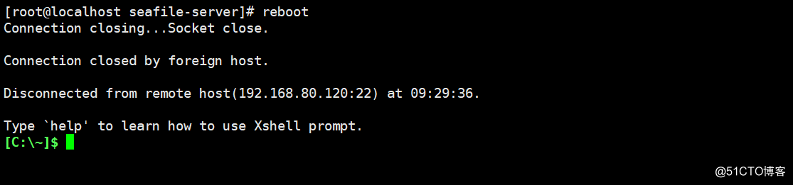 seafile设置开机自启