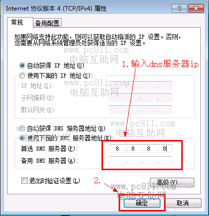 2156ffd89ce8e00ab18f14b955a96bb4.png